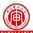 南京审计大学金审学院