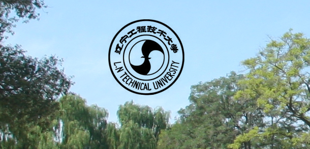 辽宁工大校徽 辽宁工大校徽