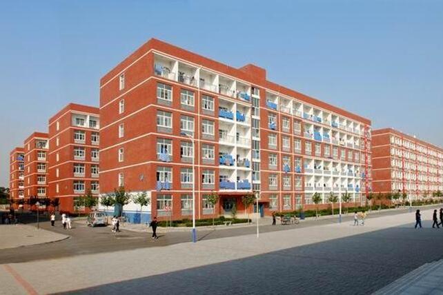 河南省煤炭技工学校
