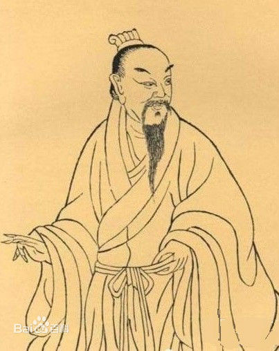 刘子翼(彭城郡刘氏蒲编堂二十六世祖：唐学者)