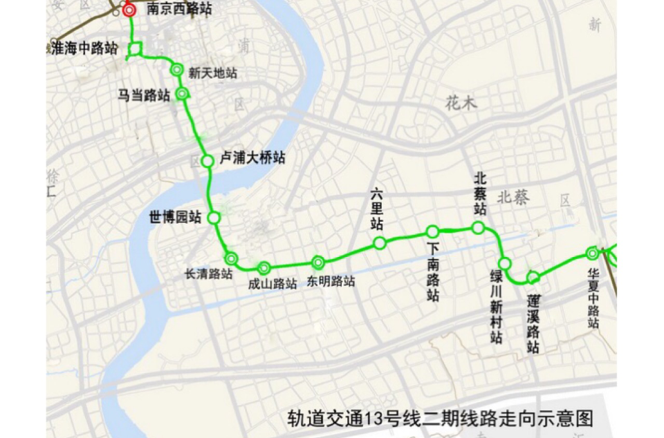 上海捷运13号线(上海轨道交通13号线)
