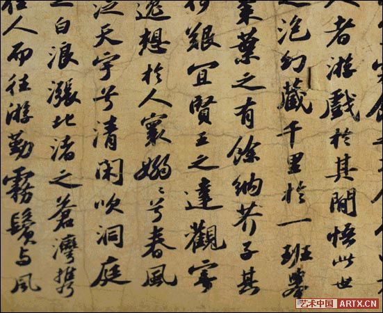 李氏园