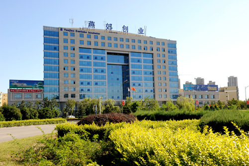 燕郊国家高新技术开发区 燕郊国家高新技术开发区