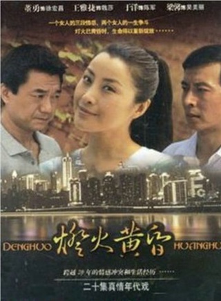 于洋(中国国家话剧院演员)