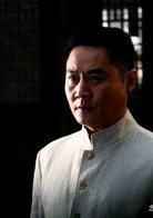 兄弟英雄(2011年聂远、霍思燕主演电视剧)