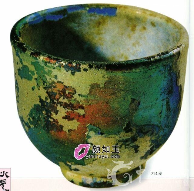 隋 玻璃杯 隋 玻璃杯