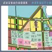 武汉吴家山台商投资区