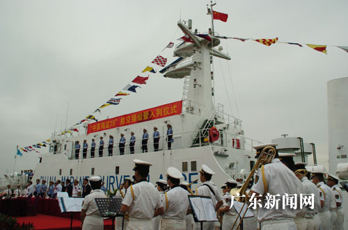 中国海监<船 中国海监<船