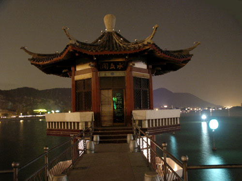 益农镇 益农镇