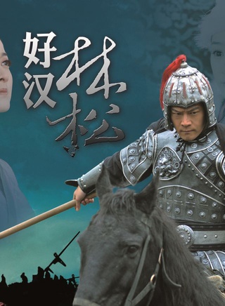 陈一诺(中国内地女演员)