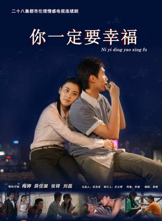 张瑞珈