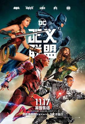 亨利·卡维尔(Henry Cavill)