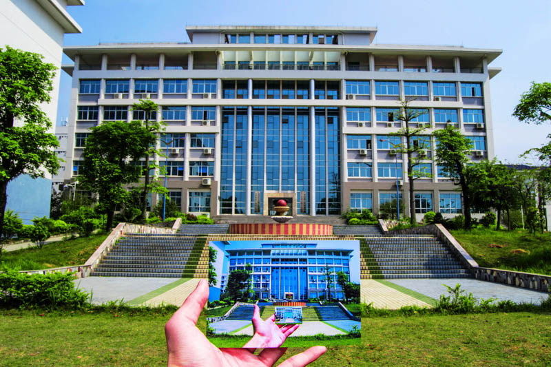 广东信息工程职业学院 广东信息工程职业学院