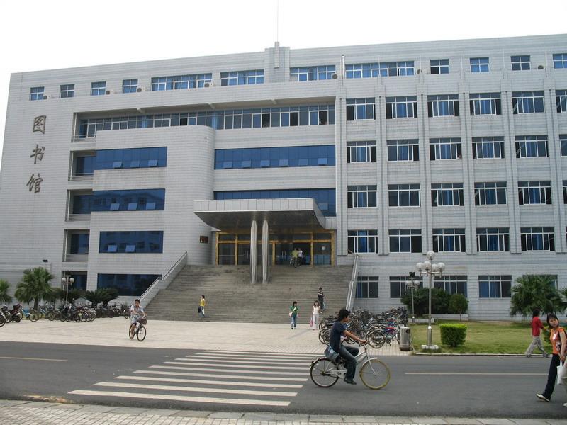 江西理工大学赣州校区图书馆 江西理工大学赣州校区图书馆