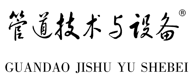 刊名 刊名