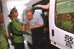 信用证诈欺罪 信用证诈欺罪