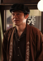 康乃馨(日本2011年至2012年尾野真千子主演晨间剧)