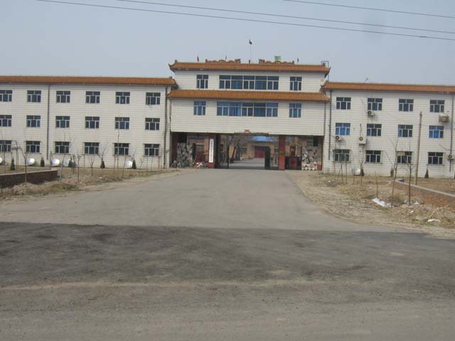 中旺镇