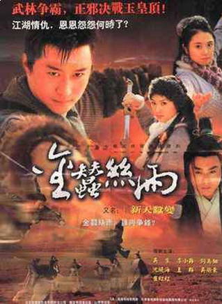 王德顺(造型哑剧演员，影视剧演员)