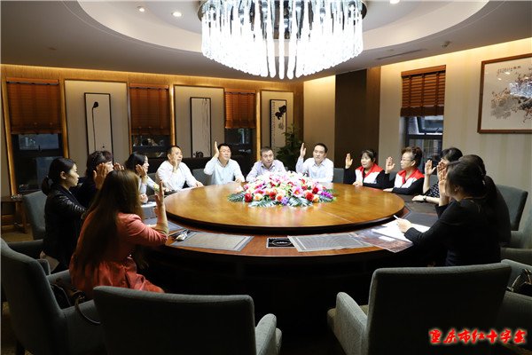 重庆市红十字志愿者协会 重庆市红十字志愿者协会