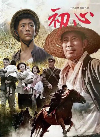丁柳元