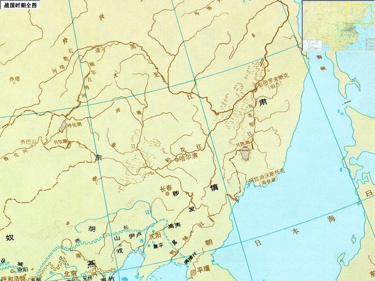东北形势 东北形势