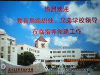 图片 图片