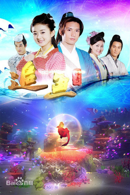 2013湖南卫视节目巡礼