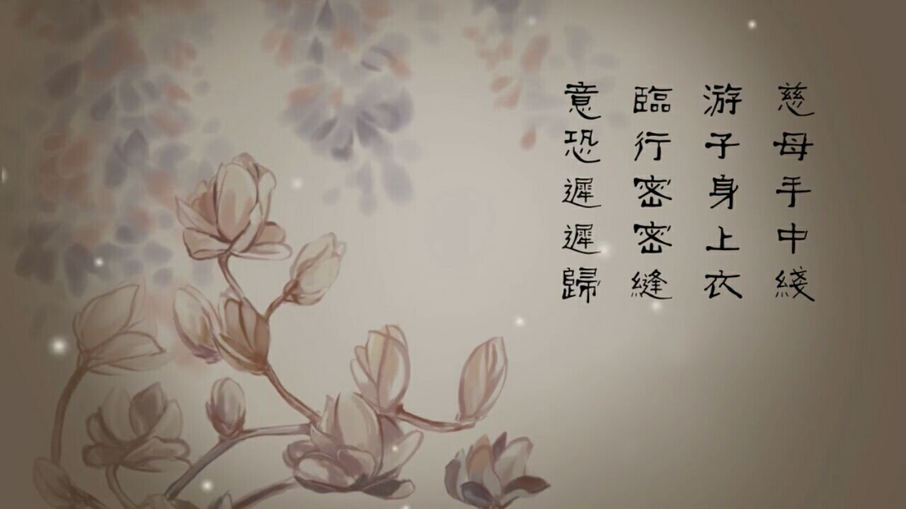 茉莉花开 茉莉花开