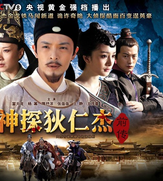 赵波(演员)