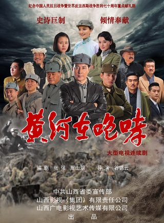 于洋(中国国家话剧院演员)