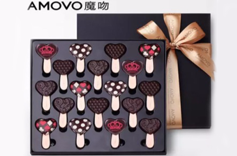 amovo朱古力