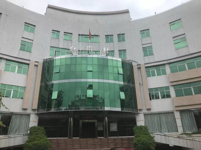 红卫村(贵州遵义习水县土城镇红卫村)