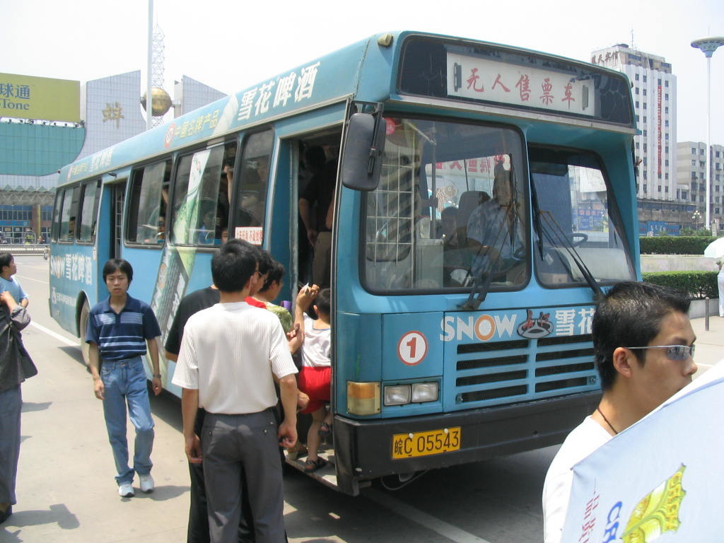 2001年1路使用的长江·福来西宝柴油客车 2001年1路使用的长江·福来西宝柴油客车