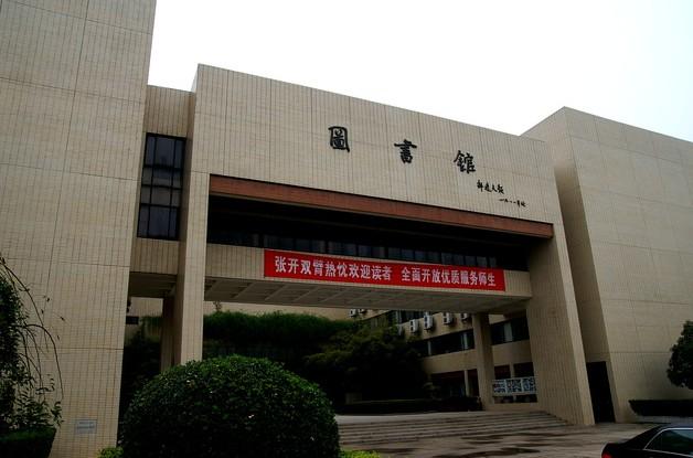 华中科技大学高等技术学院