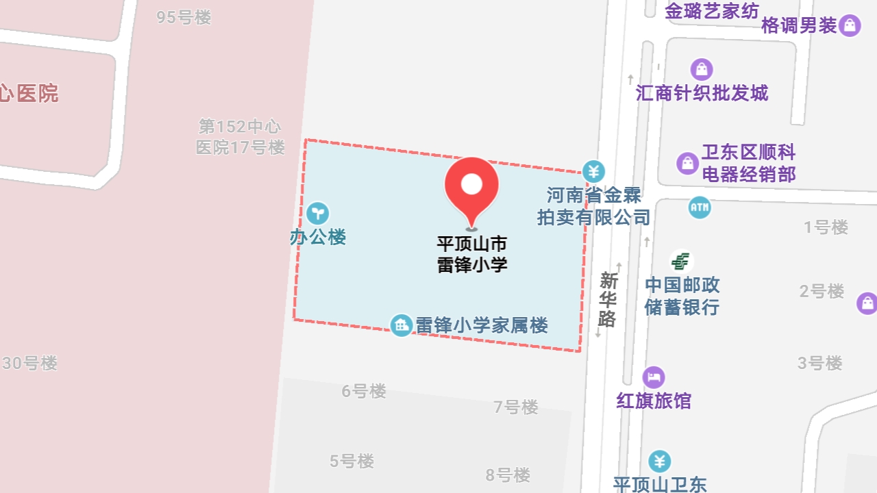 地图信息