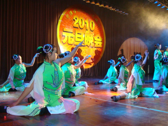 黄淮学院大学生艺术团