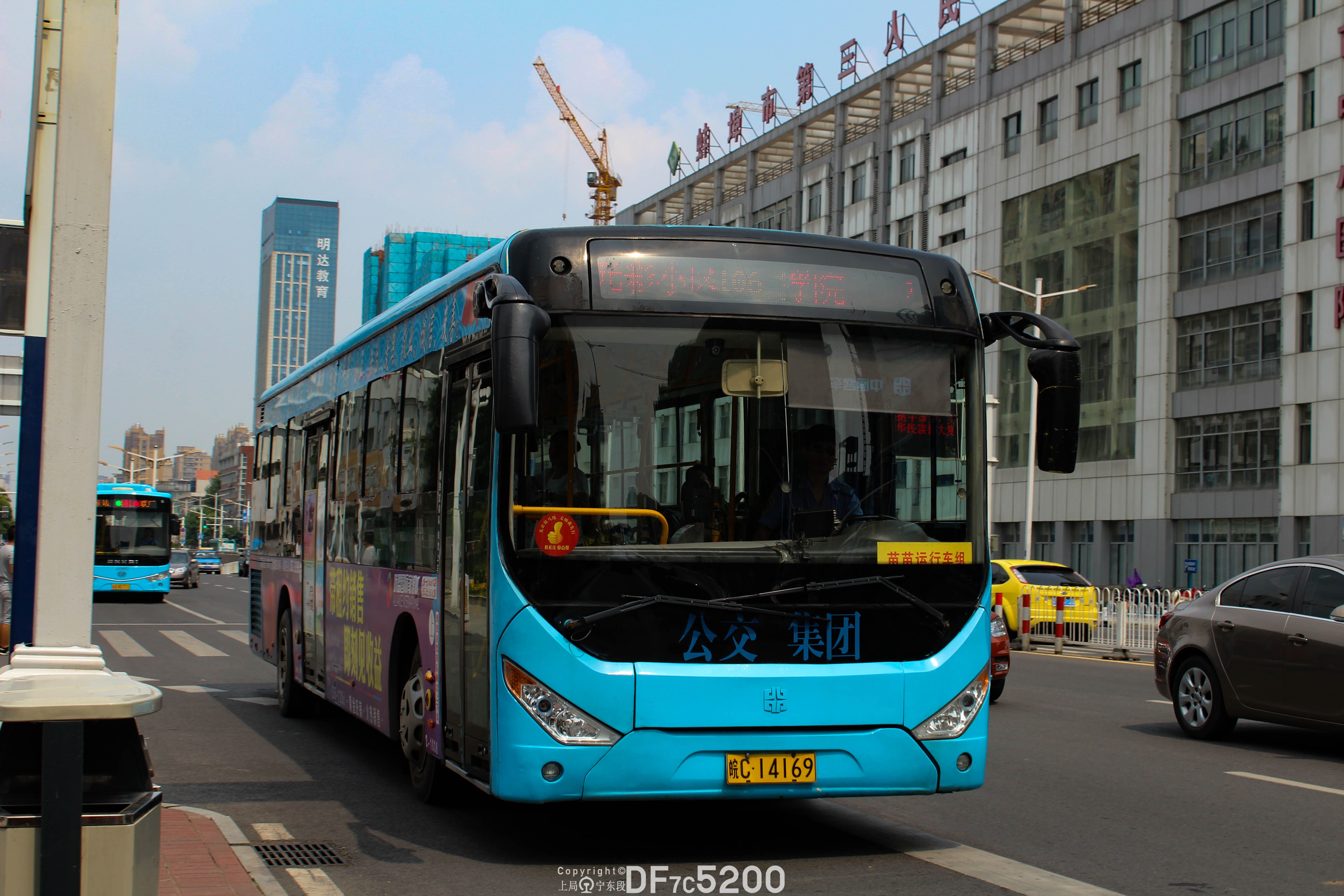 2015-2017年106路使用的中通LCK6125GC型10米CNG空调客车 2015-2017年106路使用的中通LCK6125GC型10米CNG空调客车