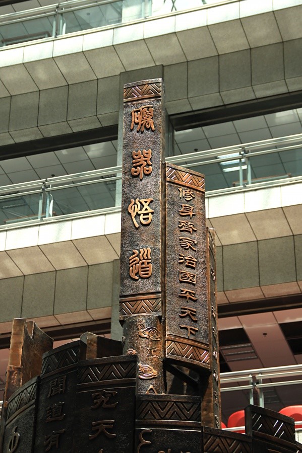 图书馆内景 图书馆内景