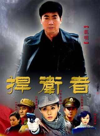于洋