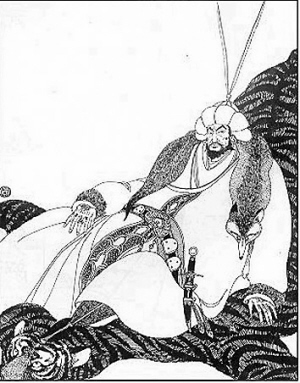 完颜阿骨打画像 完颜阿骨打画像