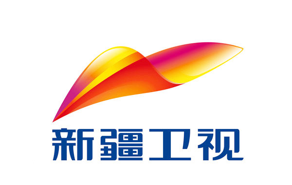 新疆广播电视台汉语卫视频道 新疆广播电视台汉语卫视频道