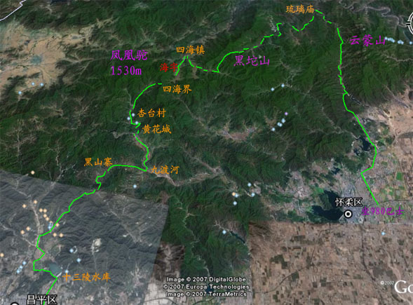 保护区地貌 保护区地貌