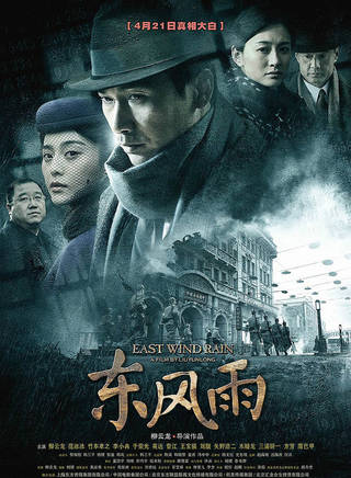 王宝强(木木（中国内地男演员）)