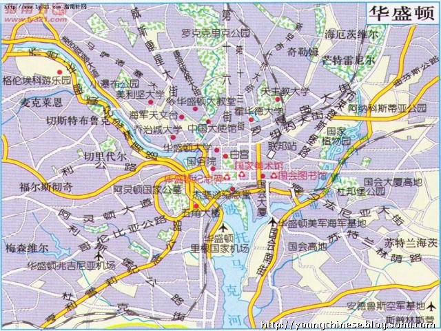 联邦首都的哥伦比亚特区 联邦首都的哥伦比亚特区