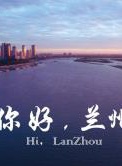 李骏诚