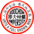 苏州大学附属医院