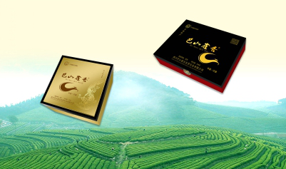 万源(万源市)