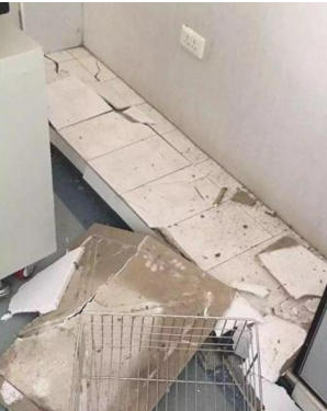 5·4箇旧地震 5·4箇旧地震