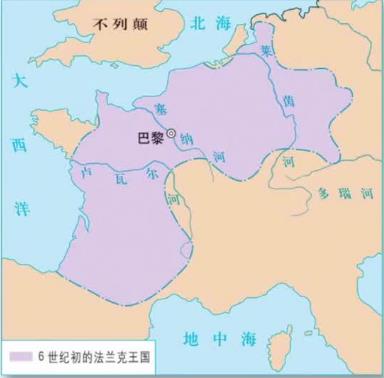 6世纪初的法兰克王国 6世纪初的法兰克王国